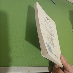 社会主义文化论