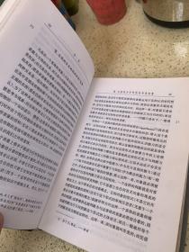 判断力批判