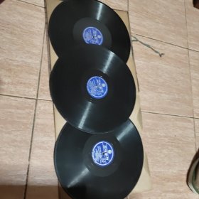 黑胶老唱片交响乐3张（祥见图）