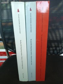 一套库存，时德斯鲍尔斯2021年4月、9月香港拍卖会、2022年5月香港拍卖会，三本巨厚册 合售120元包邮 9号狗院
