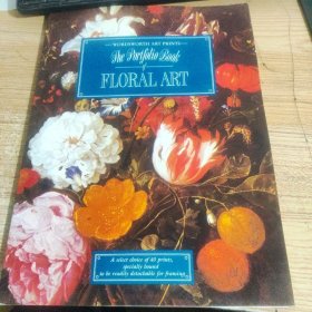 WORDSWORTH ART PRINITS FLORALART