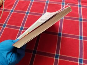 如何阅读一本书