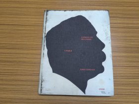 John Gossage: LOOKING UP BEN JAMES