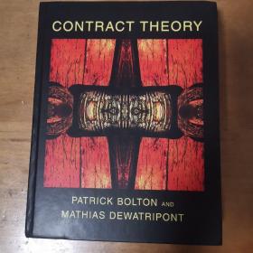 Contract Theory