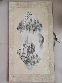 应野平山水原装裱框子