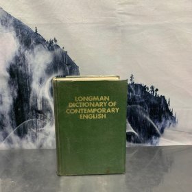 LONGMAN DICTIONARYOF CONTEMPORARY ENGLISH