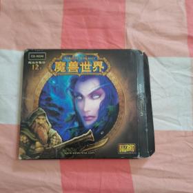魔兽世界 （4CD 手册）【见图】