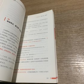 聚焦：未来10年业绩增长新引擎