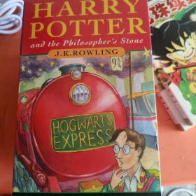 Harry Potter Pbk Boxed Set