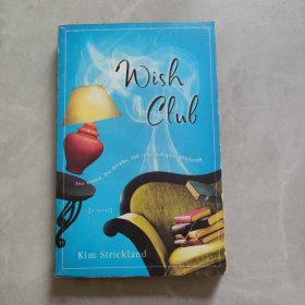 Wish Club 许愿俱乐部