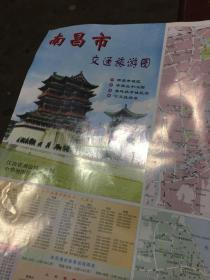 南昌市交通旅游图（2007年印刷）