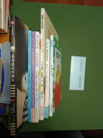 蒲公英童书馆