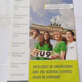EXCELLE IN ENGINEERING AND THE NATURAL SCIENCES MADE IN GERMANY