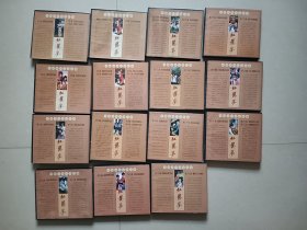红楼梦86版全套VCD