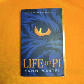 派的生活LIFE OF PI
