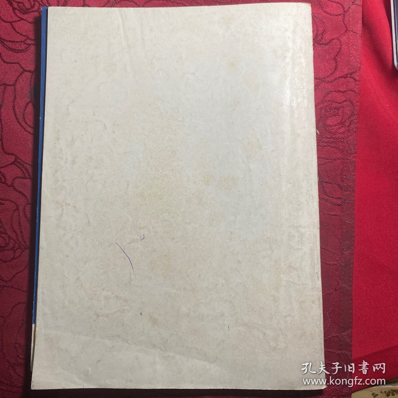浙江省第三届中学生运动会田径比赛秩序册