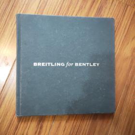 Breitling for Bentley