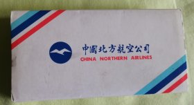 中国北方航空公司挂链