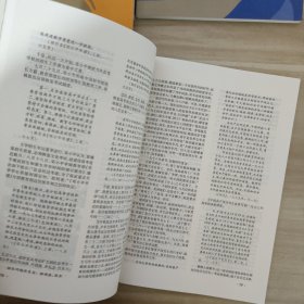 收获·文学双月刊 2014年第3期、2015年第2、3、4、5、6期、2016年第3、4、5期、2017年1、2、3、4、5、6期【15本合售】