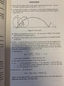 Differential Geometry of Curves and Surfaces 二刷