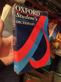 Oxford Student's Dictionary