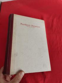 Dictionary of Psychiatry (6th Edition)     精神病学辞典   （第6版） （16开，硬精装）  【详见图】