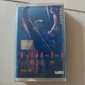 （磁带）浪漫动感 郭富城 原版引进