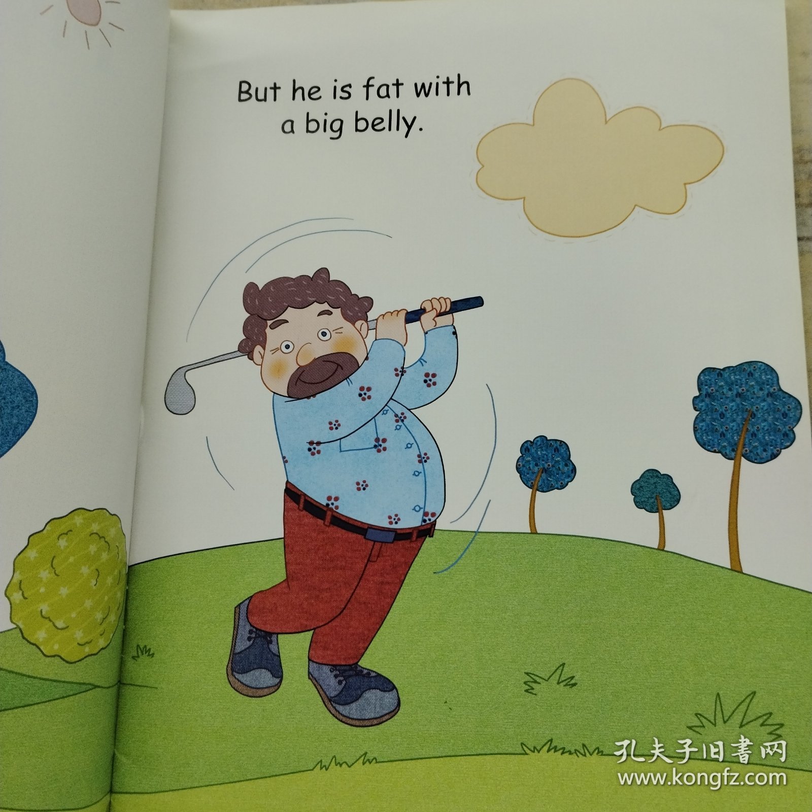 幼儿英语分级阅读 入门级 我的家庭my family