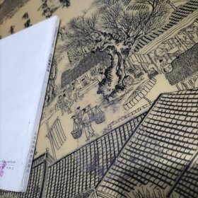 小儿推拿疗法