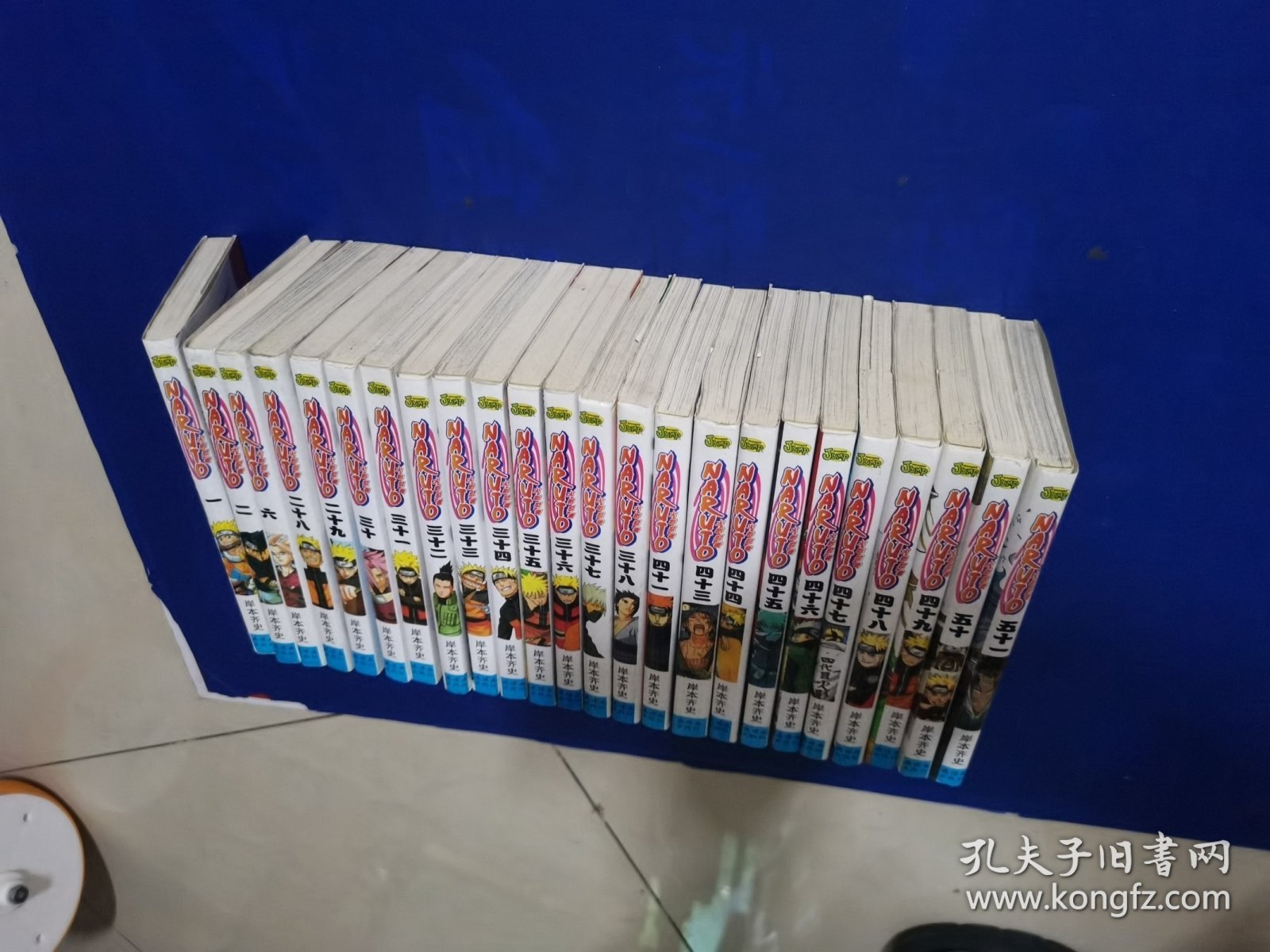 火影忍者：佐助VS段藏（1-2-6-28-29-30-31-32-33-34-35-36-37-38-41-43-44-45-46-47-48-49-50-51）共二十四本合售
