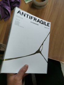 ANTIFRAGILE LESSERAFIM（VOI2）