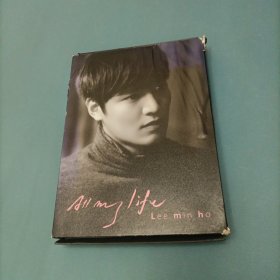 All My Iife Lee min ho （李敏镐）（货bzo）