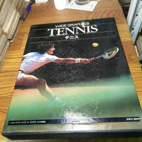 WIDE GRAPHICS TENNIS テニス 大型日文原版画册 网球