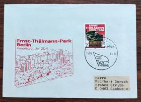 德国邮票 东德首日实寄封1986年 台尔曼纪念碑