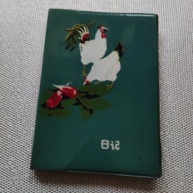 中医笔记本