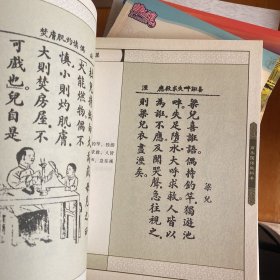 圣才教育·全国经济专业：财政税收专业知识与实务（中级）过关必做1000题（含历年真题）