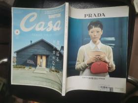 CASA BRUTUS 2019 213 日文原版杂志