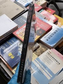 決疑術(shù)