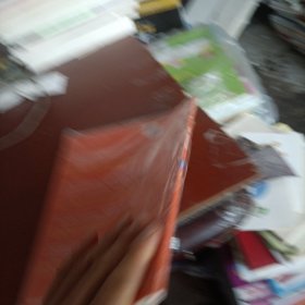 猿辅导小学数学新考法单元练习与检测模拟试卷+练习册课后提升重难点突破视频讲解人教版六年级上册