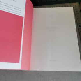 魂断阿寒湖