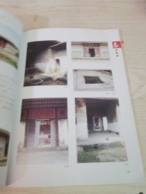 惠州市仲恺高新技术产业开发区，第三次全国文物普查资料汇编