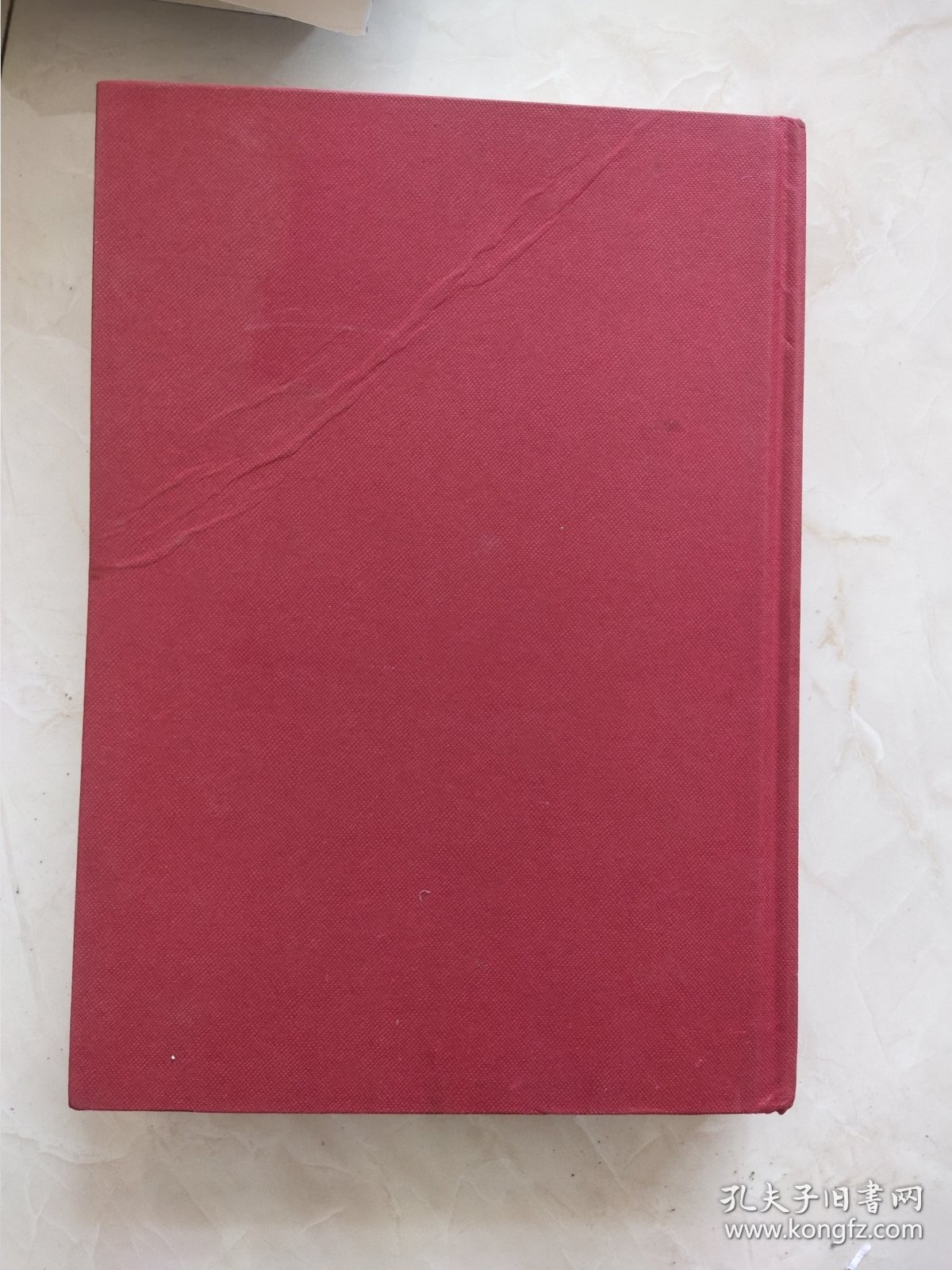 古今地名志 马景彦