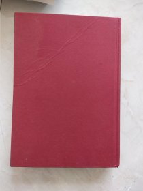 古今地名志 马景彦