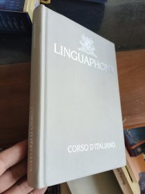 LINGUAPHONE -CORSO D'ITALIANO （ 灵格风）语言通-意大利语课程 插绘本  精装有书香味