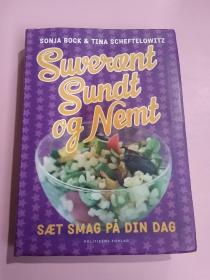 PSuveraent Sundt og Nemt/SONJA BOCK & TINA SCHEFTELOWITZ