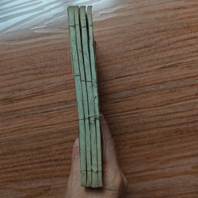 词律拾遗 卷一~卷八 （一套四册全）