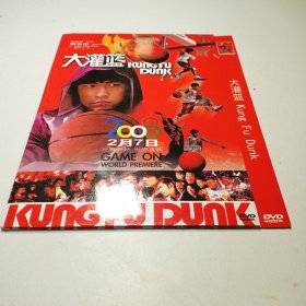 周杰伦大灌篮dvd2008