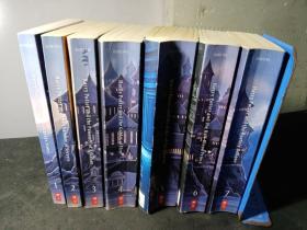 Harry Potter (Book 1-7) 哈利波特〈全7册〉