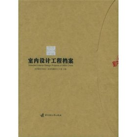 2005感動(dòng)中國(guó)