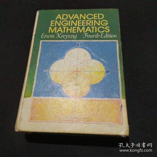 ADVANCED ENGINEERING MATHEMATICS